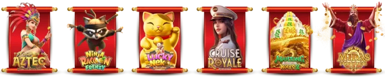 ค่ายเกม